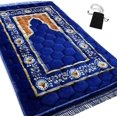 thumbnail image 1 of Alfombra de oración Islamika acolchada, muy gruesa, para hombre y mujer, azul, 1 of 7