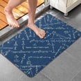 thumbnail image 4 of Math Equations Physics Diagrams Blue Pattern Bathroom Rugs Mat,Non Slip Microfiber Bathroom Rug,Rubber Backing,Soft Bathroom Mats for Bathroom Floor,Tub and Shower,20x32in(50x80cm), 4 of 5