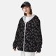 thumbnail image 3 of Balery Cool Skull Love Sudadera ligera de manga larga con capucha y protección solar UPF 50+ para hombre y mujer, ideal para pesca y running-X-Large, 3 of 7
