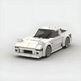 thumbnail image 2 of Mazda RX7 Blanc, Speed Champions Fast 2 Furious Voiture de Course Modèle Jouet compatible avec LEGO Kit, Collection avec Figurine de Pilote, Excellent Cadeau pour Enfants - 197 Pcs, 2 of 5