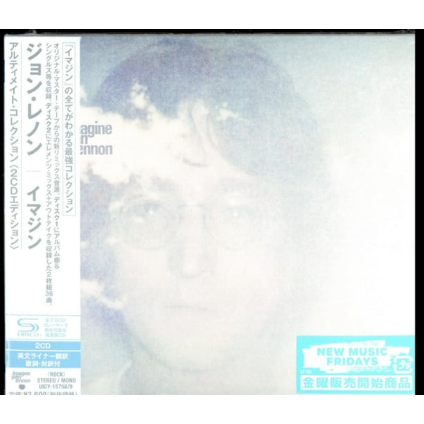 Imagine The Ultimate Collection (CD)