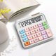 thumbnail image 3 of Calculadora Blanca, Serie de Teclados Flexibles Multicolor de Alta Calculadora, Uso en Oficina, Estilo de Internet, Personalizada, 3 of 5