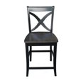thumbnail image 4 of Home Square Cosmo 24" Cross Back Counter Stool in Coal - Set of 3, 4 of 11