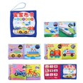 thumbnail image 1 of 8pcs Libro de Sonido de Tela Suave Bebé Cognize Inglés Chino Formas Colores Juguete Hugo Libro de desarrollo de inteligencia, 1 of 9