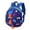 BU2, variant on Dinosaur Themed Backpack Cute Cartoon Design Lightweight Bookbag With Comfortable Shoulder Straps