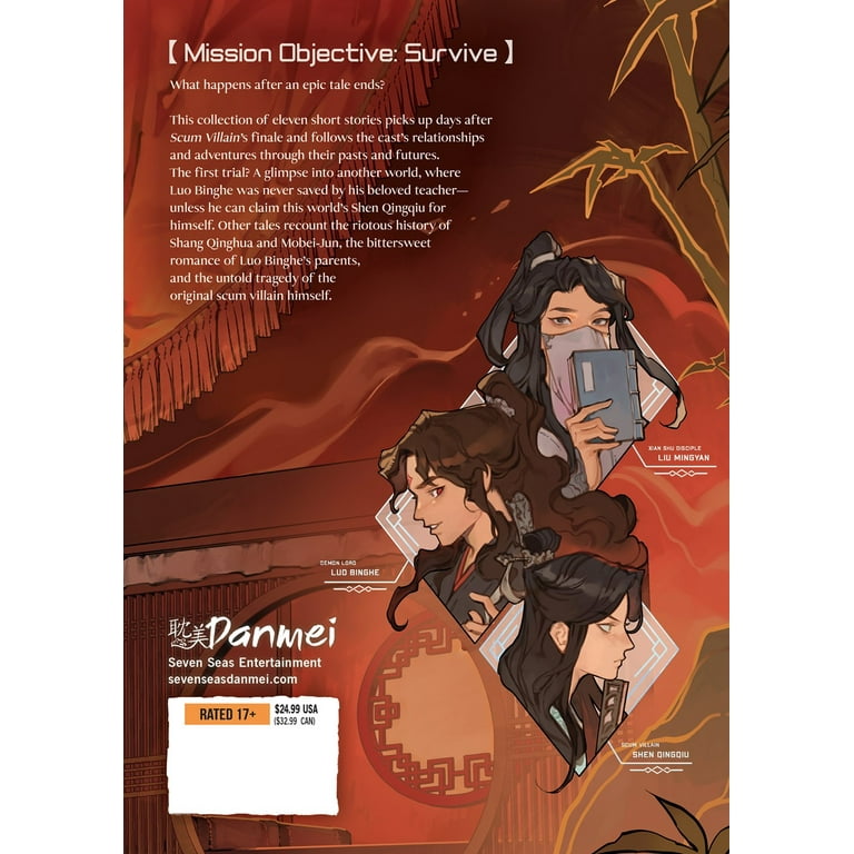 The Scum Villain's Self-Saving System: Ren Zha Fanpai Zijiu The Scum Villain's Self-Saving System: Ren Zha Fanpai Zijiu