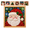 07# A, variant on DIY Christmas Fabric Art Painting Kit, No-Sew Christmas Fabric Poke Mosaic Craft with Frame & Tools, Adult DIY Art Set, Holiday Wall Decor, Xmas Gift for Craft Lovers