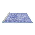 thumbnail image 2 of Ahgly Company Machine Washable Indoor Rectangle Medallion Blue Traditional Area Rugs, 3' x 5', 2 of 4