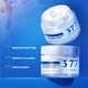 thumbnail image 4 of Crema blanqueadora y antipecas, crema facial blanqueadora, 50 g, 4 of 4