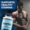 thumbnail image 3 of VigorPeak for Men Capsules – Vigor Peak Advanced Formula Natural Supplement Pills for Active Lifestyle, 2 Pack, 120 Capsules, 3 of 7