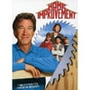 Home Improvement: The Complete Fourth Season - DVD