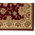 thumbnail image 3 of Rugs America Vista 342-CHR Kashan Cherry Oriental Traditional Red Area Rug, 2'3"x7'10", 3 of 4