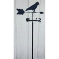 thumbnail image 1 of La Girouette de Jardin Lazy Scroll crowin, 1 of 1