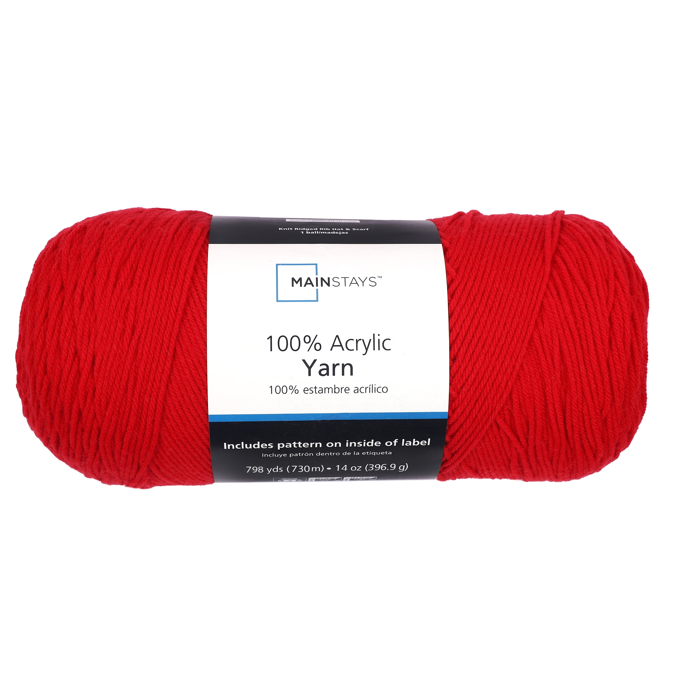 専用❗️リリパットレーン375☆DUNSTER YARN MARKET 3 pack) Mainstays Medium Acrylic Red Yarn, 14 Oz 798 Yards