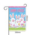 thumbnail image 3 of Bandera De Pascua Decoraciones de Pascua Conejo de Bienvenida Bandera de Bienvenida Decoración Exterior E Ndcxsfigh Libre de BPA, 3 of 3