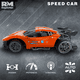 thumbnail image 2 of Carro de Control Remoto de Gran Velocidad Diseño Deportivo Escala 1:18 rojo Mediano, 2 of 6