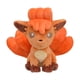 thumbnail image 2 of Juguete de peluche Pokémon Center Sitting Cuties Vulpix #37, 2 of 2