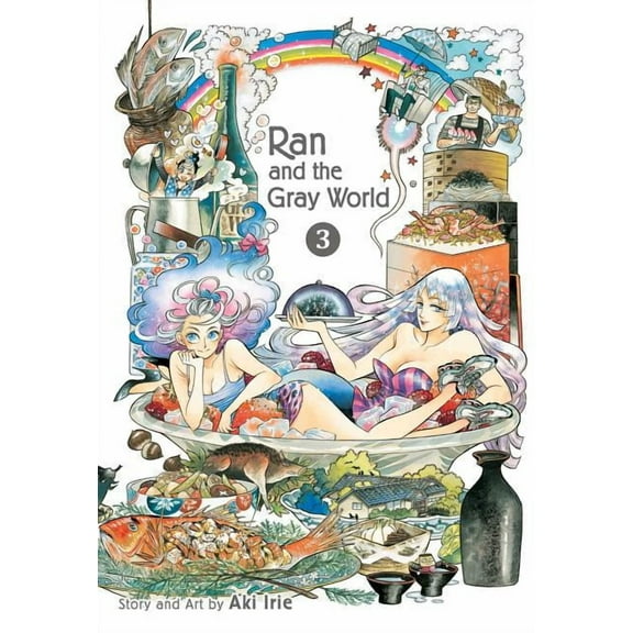 Ran and the Gray World Ran and the Gray World, Vol. 3, Book 3, (Paperback)