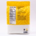 thumbnail image 3 of Granulated White Sugar, 3 of 6