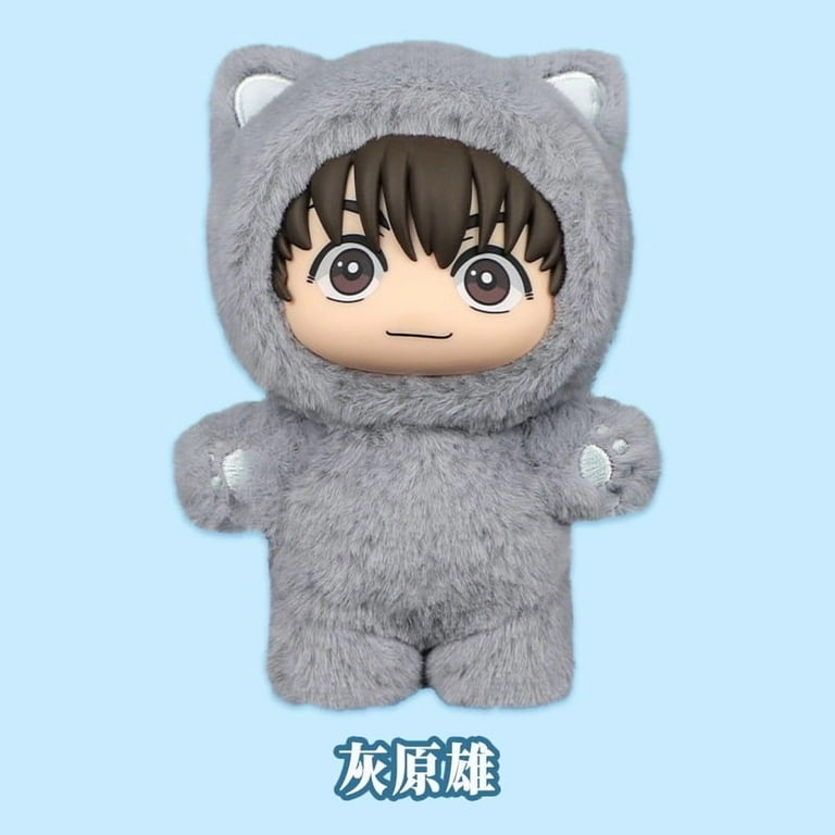 ぬいぐるみ JUJUTSU KAISEN EAKI BEAST PARTY PLUSH ぬいぐるみ JUJUTSU KAISEN EAKI BEAST PARTY PLUSH EAKI] Jujutsu