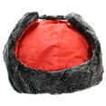 thumbnail image 4 of Best Winter Hats Big Kids Nylon Russian/Aviator Winter Hat (One Size) - Red, 4 of 5