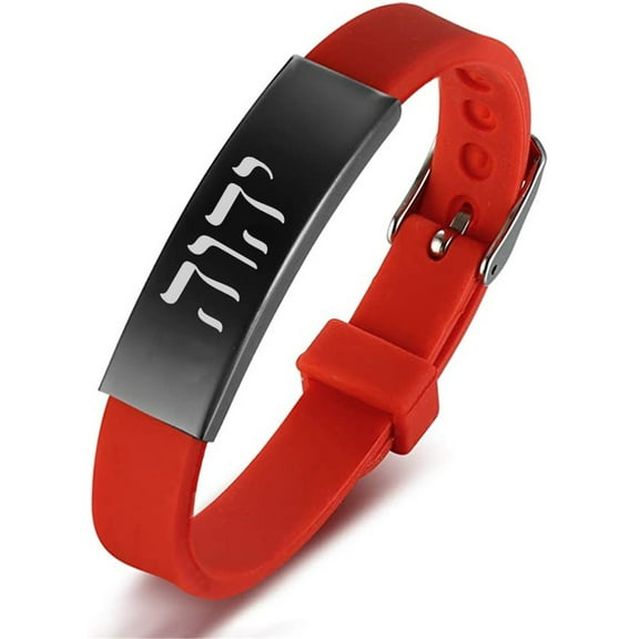 YHVH YHWH Silicone Bracelet Hebrew Jehovah Tetragrammaton Bangle Adonai Wristband Israelite Jewish Jewelry Amultes Gifts for Teens Adults, Red