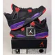 thumbnail image 1 of Ni-k-e Jordan 4 Retro NRG Raptors 2018 | Mens 11 | OG Box & Hangtag OVO Toronto Theme, 1 of 6