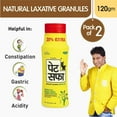 thumbnail image 2 of Pet Saffa Ayurvedic Constipation Granules 120g, 2 of 5