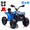 Blue, variant on Sunnyfree 4WD 24V Ride on ATV, 800W Ride on Toys with Spring Suspension, Electric Four Wheeler for Kids with Bluetooth Music, Led Lights, Knee Pads, Red
