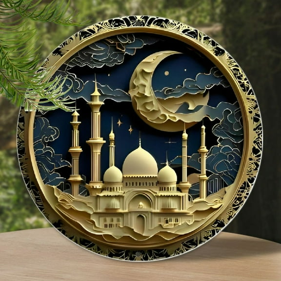 1pc 8x8 Inch Round Aluminum Metal Decorative Sign, Crescent Moon Design, 2D Printed Wall Art, for Ramadan Decor, Bar, Kitchen, Cafe, Home, Office, Party Decoration, Festive Gift plaque