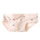 thumbnail image 2 of Ropa Interior Transpirable para las Mujeres Encaje Cadera Levantar Pantalones de Cintura Alta Pantalones de Control Del Vientre, Cómodos Pantalones de Mujer Ropa Interior para el Uso Diario, 2 of 4
