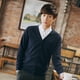 thumbnail image 1 of Suéter de punto de primavera y otoño para hombre, cárdigan fino, color sólido, chaqueta de punto de algodón con cuello en V para hombre joven, 1 of 6
