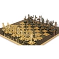 thumbnail image 5 of The Greek Mythology Theme Chess Set with Brass & Green Copper Pieces - Green Board, 5 of 9