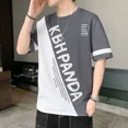 thumbnail image 4 of Conjuntos de entrenamiento para hombre con estampado gráfico, camisetas y pantalones cortos de marcas originales básicas negras, trajes para hombre de dos piezas, estilo coreano 2024, geniales, XL, 4 of 5