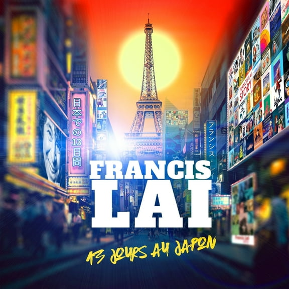 Francis Lai - 13 Jours Au Japon Soundtrack - Music & Performance - Vinyl