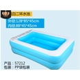 thumbnail image 3 of Inflatable Swimming Pool Enhanced Hot Melt Technology Leak-Proof Swimming Pool Suitable for Home Use, 3 of 5