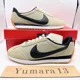 thumbnail image 2 of Nike WMNS Pacific Grain Gum Light Brown Safety Orange HM4771-201 Women's Size, 2 of 6