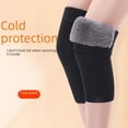 thumbnail image 5 of Rótula engrosada de piel de conejo que cubre las piernas frías y cálidas de hombres y mujeres, pintura para las articulaciones de los ancianos, leggings de otoño e invierno con forro polar a prueba, 5 of 5