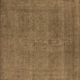 thumbnail image 1 of Ahgly Company Indoor Square Oriental Brown Industrial Area Rugs, 5' Square, 1 of 4