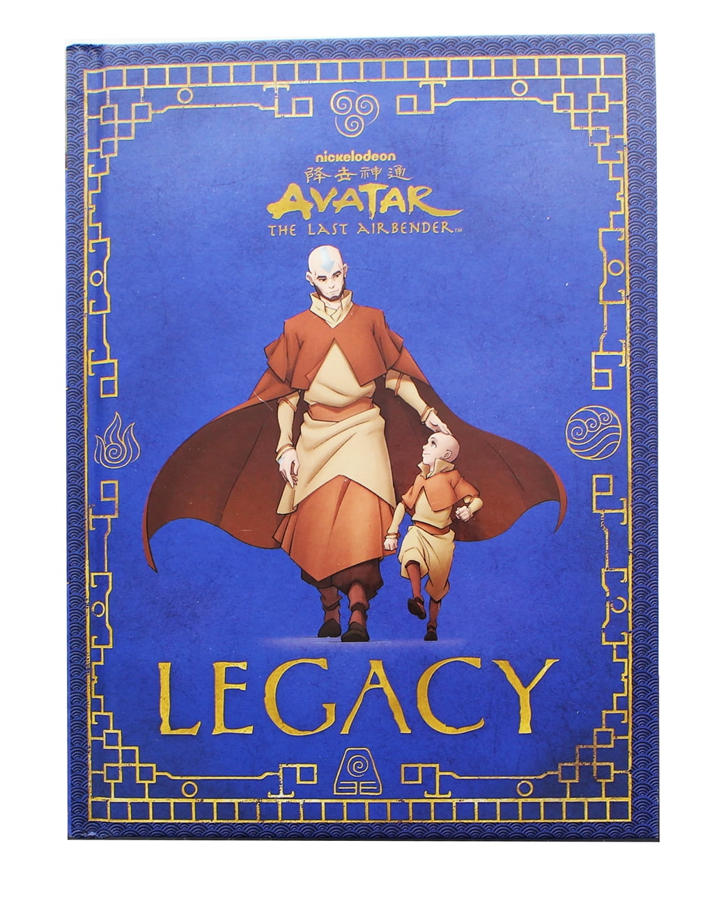 Avatar: The Last Airbender: Legacy Book - Walmart.com