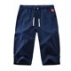 thumbnail image 1 of Pantalones informales de lino para hombre, novedad de verano, pantalones de cinco puntos de Color sólido con correa de tendencia Pompotops  oipoqjl22557, 1 of 2
