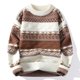 thumbnail image 3 of Suéter de cachemira de lujo de alta gama para otoño e invierno, suéteres coreanos Harajuku para hombre, suéteres gruesos y cálidos para Navidad para hombre, 3 of 4