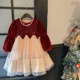 thumbnail image 3 of Vestido con forro de piel para niña de 2 a 7 años, vestido de princesa con mangas acampanadas y lentejuelas, ropa para niño de Otoño/Invierno, 3 of 6