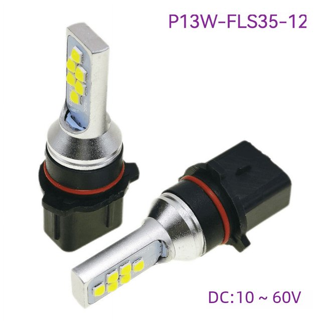 Luz antiniebla LED duradera para automóvil Compatibilidad versátil H16 (5202) PSX24W PSX26W P13W