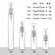 thumbnail image 4 of 1 Uds 2/3/ 5/10m Mini botellas de vidrio con botella atomizadora en aerosol Perfume de viaje portátil envases cosméticos transparentes recargables, 4 of 5