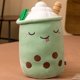 thumbnail image 2 of Juguete de peluche de té Boba de 9,4 pulgadas, peluches rellenos, almohada de felpa de té de burbujas blandas, almohada adorable en forma de taza de té, juguetes de comida para abrazar para bebés, 2 of 5