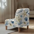 thumbnail image 5 of HELLHERO Seashells Coral Starfish Armless Chair Slipcover, Anti-Wrinkle Dustproof Armless Accent Chair Cover for Living Room Living Dining Room, 5 of 8