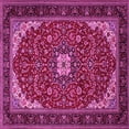 thumbnail image 1 of Ahgly Company Indoor Square Medallion Pink Traditional Area Rugs, 8' Square, 1 of 4