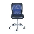 Mainstays MidBack, Vinyl Mesh Task Office Chair, Black and Blue