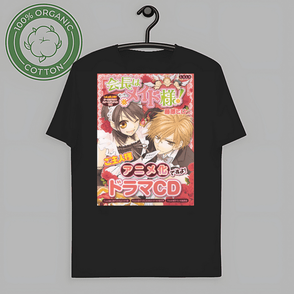 RARE Maid-Sama Shirt Vintage Anime T-Shirt Retro Anime Shirt Gift For Him Gift For Her Anime Clothes Anime Merch Unisex Shirts-TH59303